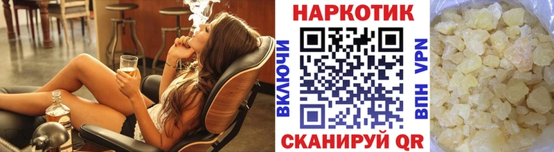 Где продают наркотики Соликамск МАРИХУАНА  Мефедрон 