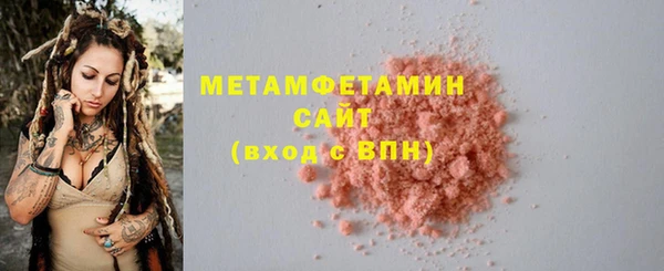 марки lsd Михайловка