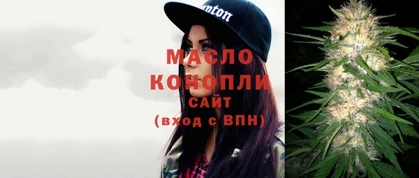 спайс Михайлов