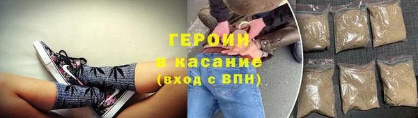 марки lsd Михайловка
