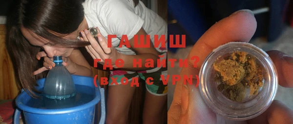 спайс Михайлов