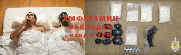 марки lsd Михайловка