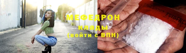 спайс Михайлов