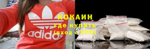 спайс Михайлов
