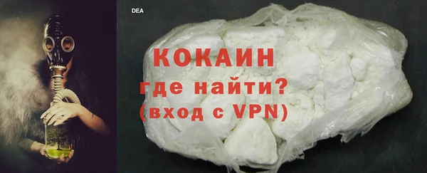 круглые Сосновка