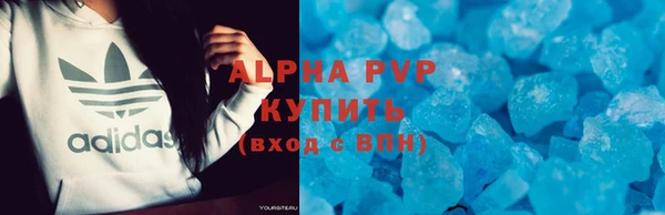 спайс Михайлов