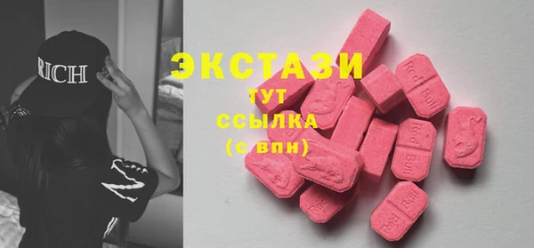 спайс Михайлов