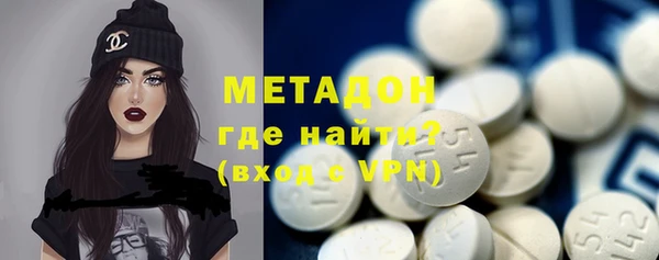скорость mdpv Верхний Тагил