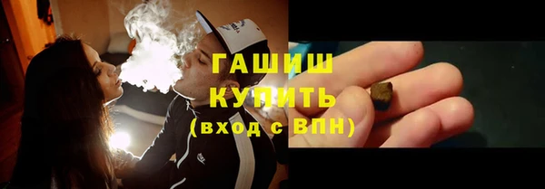 марки lsd Михайловка