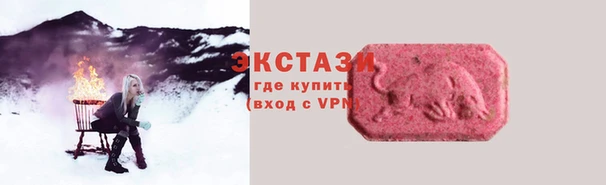 mdpv Медвежьегорск