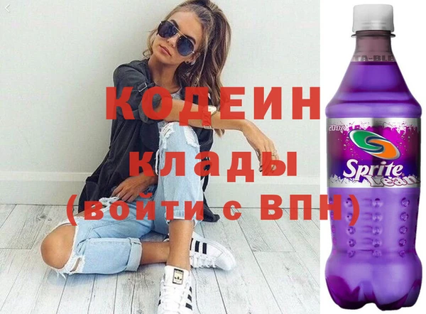 спайс Михайлов