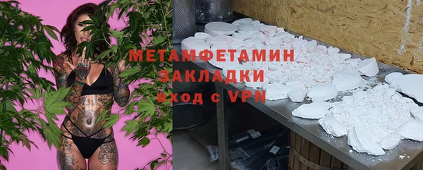 спайс Михайлов