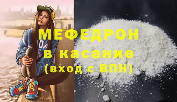 круглые Сосновка