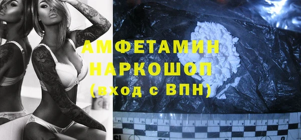 марки lsd Михайловка