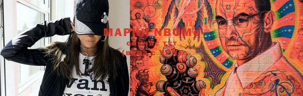 спайс Михайлов