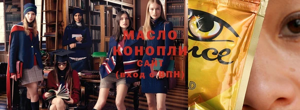 спайс Михайлов