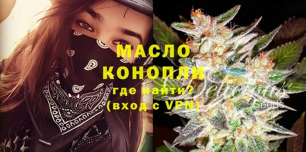 марки lsd Михайловка