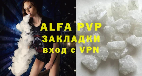спайс Михайлов