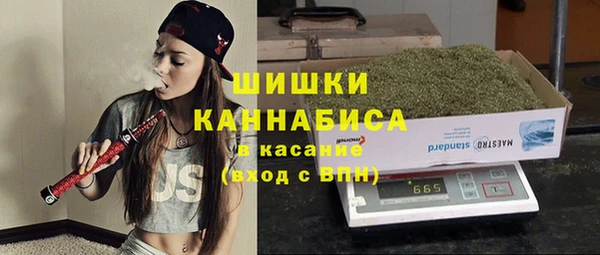 соль курить ск Михайловск