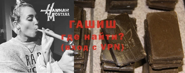 мдма Мегион