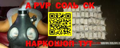 не бодяженный Азнакаево