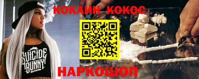 не бодяженный Азнакаево
