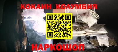 не бодяженный Азнакаево