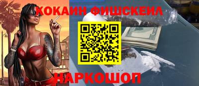 не бодяженный Азнакаево