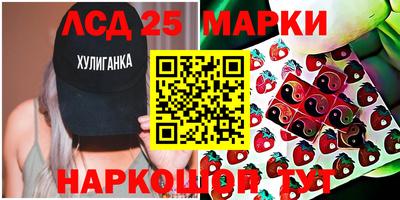 дживик Абинск