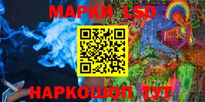 таблы Абакан