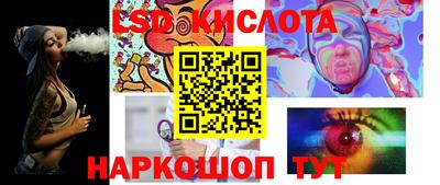 таблы Абакан