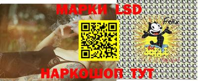 таблы Абакан
