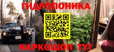 таблы Абакан