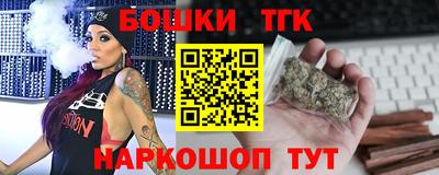 не бодяженный Азнакаево