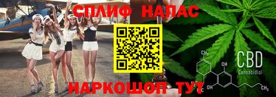 ALPHA PVP Гусь-Хрустальный