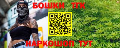 таблы Абакан