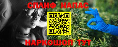 дживик Абинск