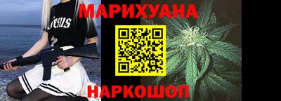 таблы Абакан
