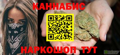 не бодяженный Азнакаево