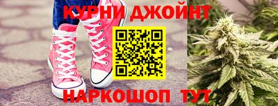 не бодяженный Азнакаево