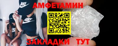 не бодяженный Азнакаево