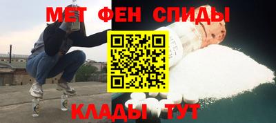не бодяженный Азнакаево