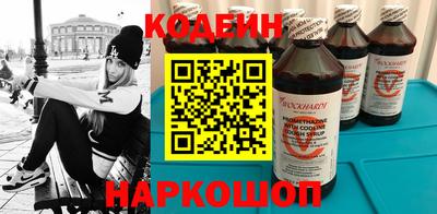 таблы Абакан