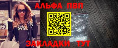 не бодяженный Азнакаево