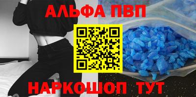 твердый Гусиноозёрск