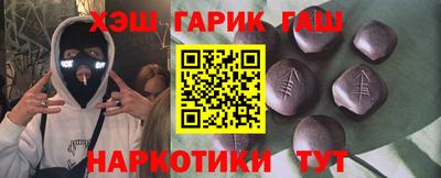 не бодяженный Азнакаево