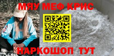 не бодяженный Азнакаево