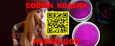 твердый Гусиноозёрск