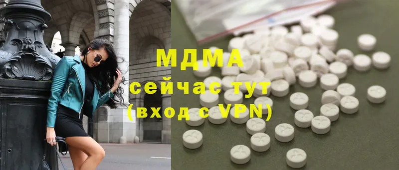 MDMA молли  МЕГА как зайти  Соликамск 