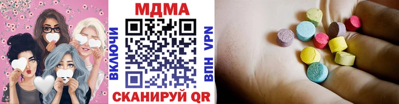МДМА молли  где продают   блэк спрут зеркало  Соликамск 